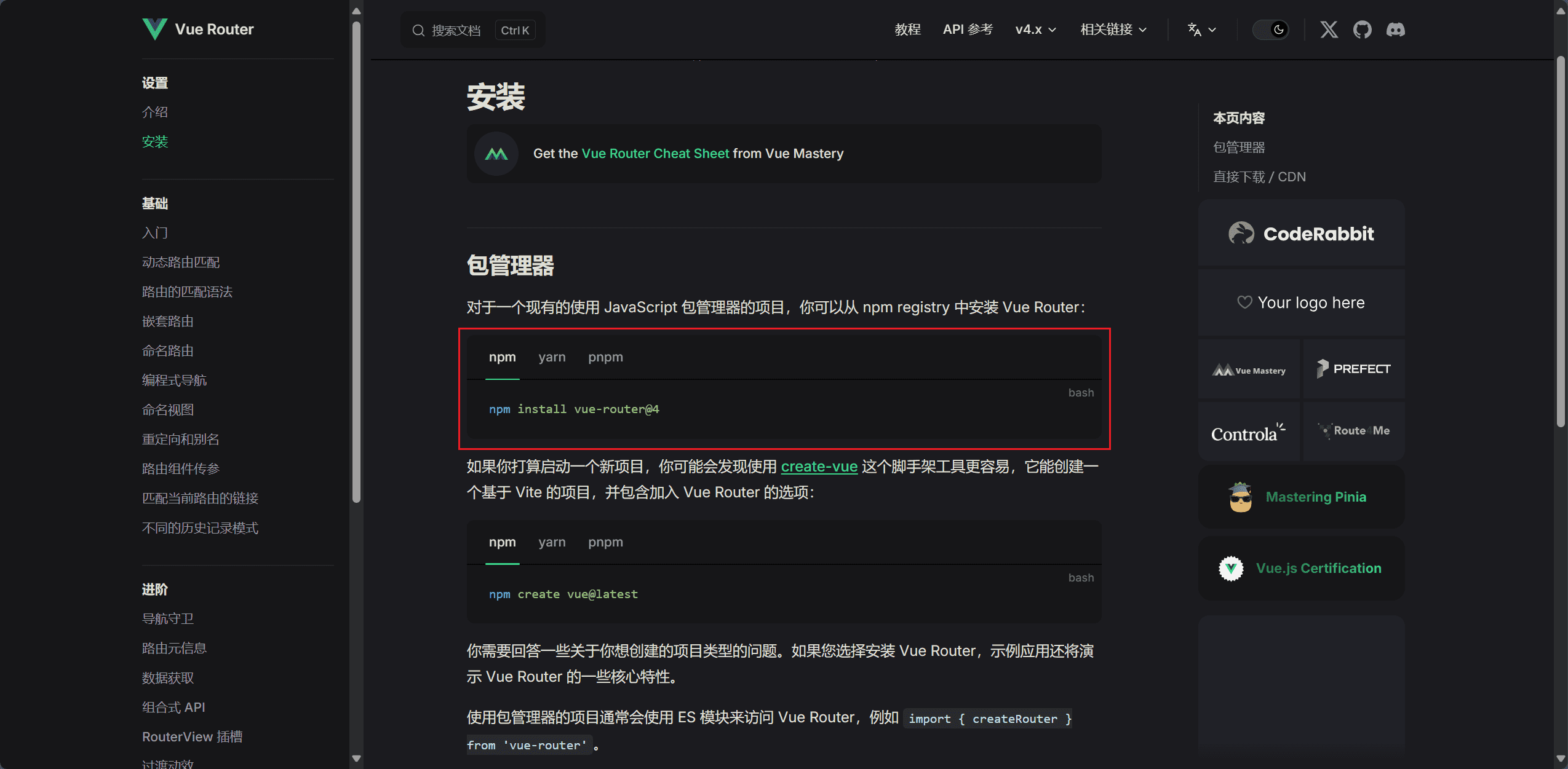 CUKd0Ik7-9.png