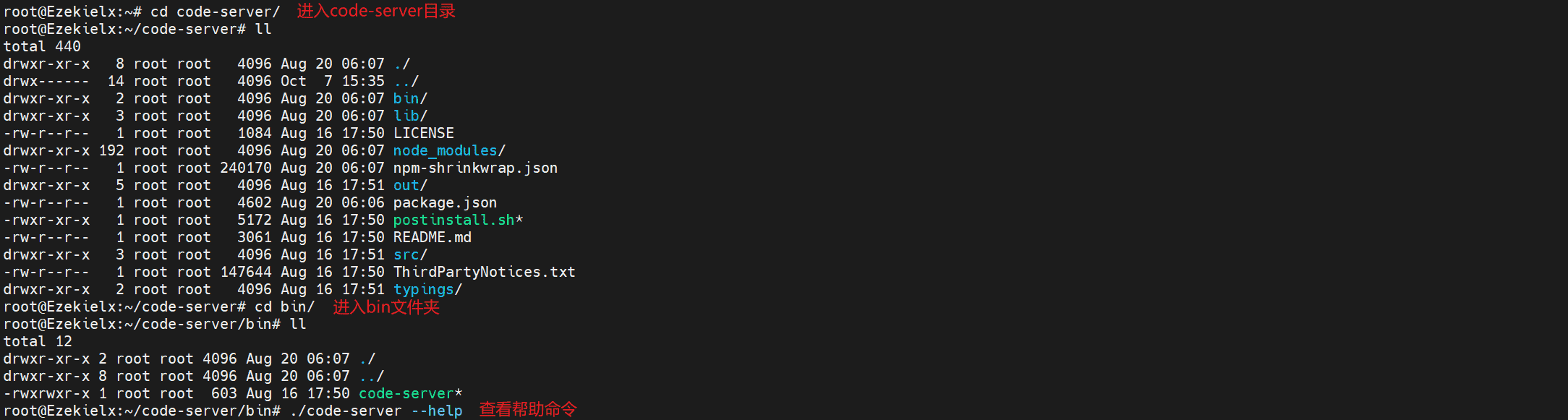 Mj5AX3VW-4.png